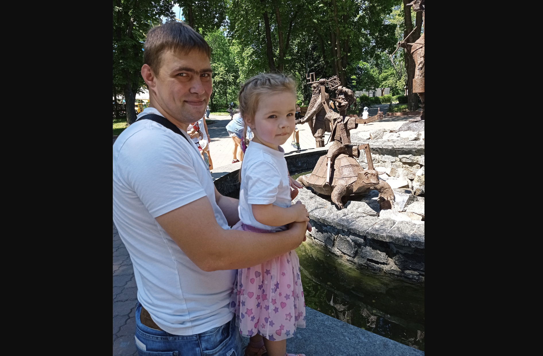 Сергій Близнюк з донькою 